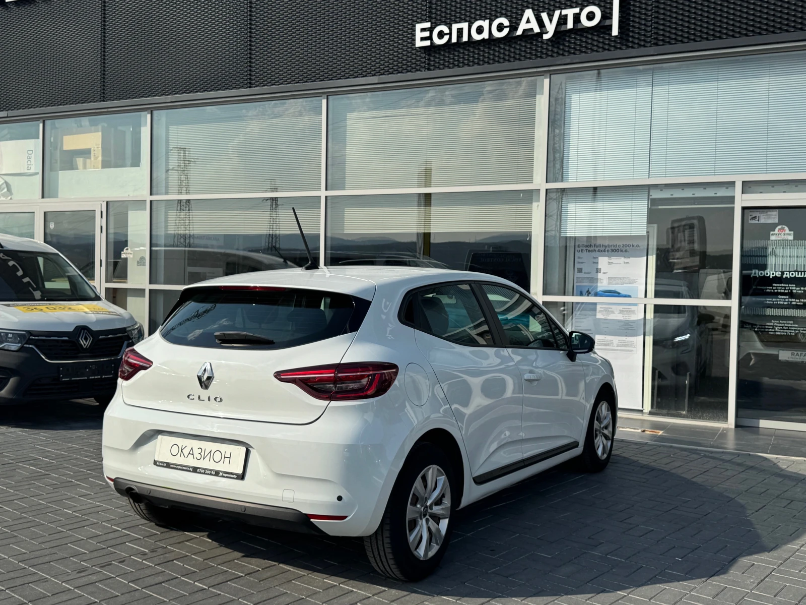 Renault Clio V 1.0 TCe / 100 к.с. - изображение 4
