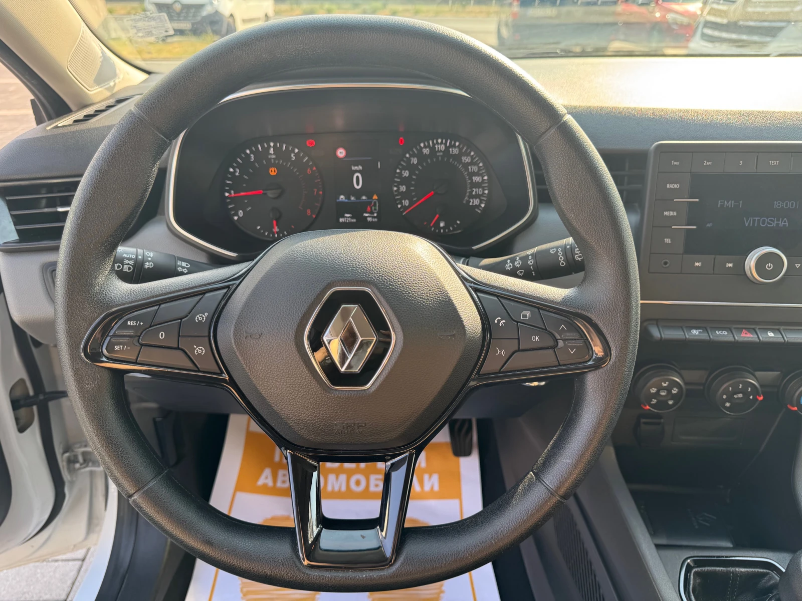 Renault Clio V 1.0 TCe / 100 к.с. - изображение 9