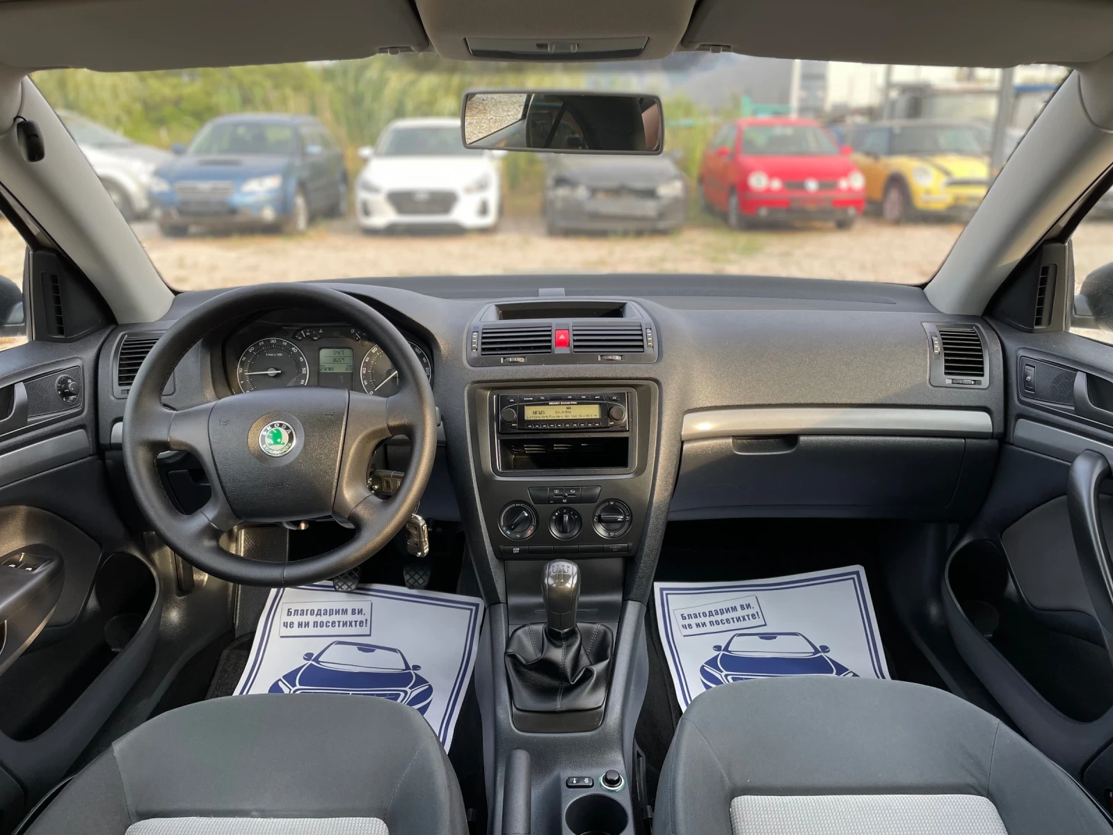 Skoda Octavia 1.9TDI - изображение 10