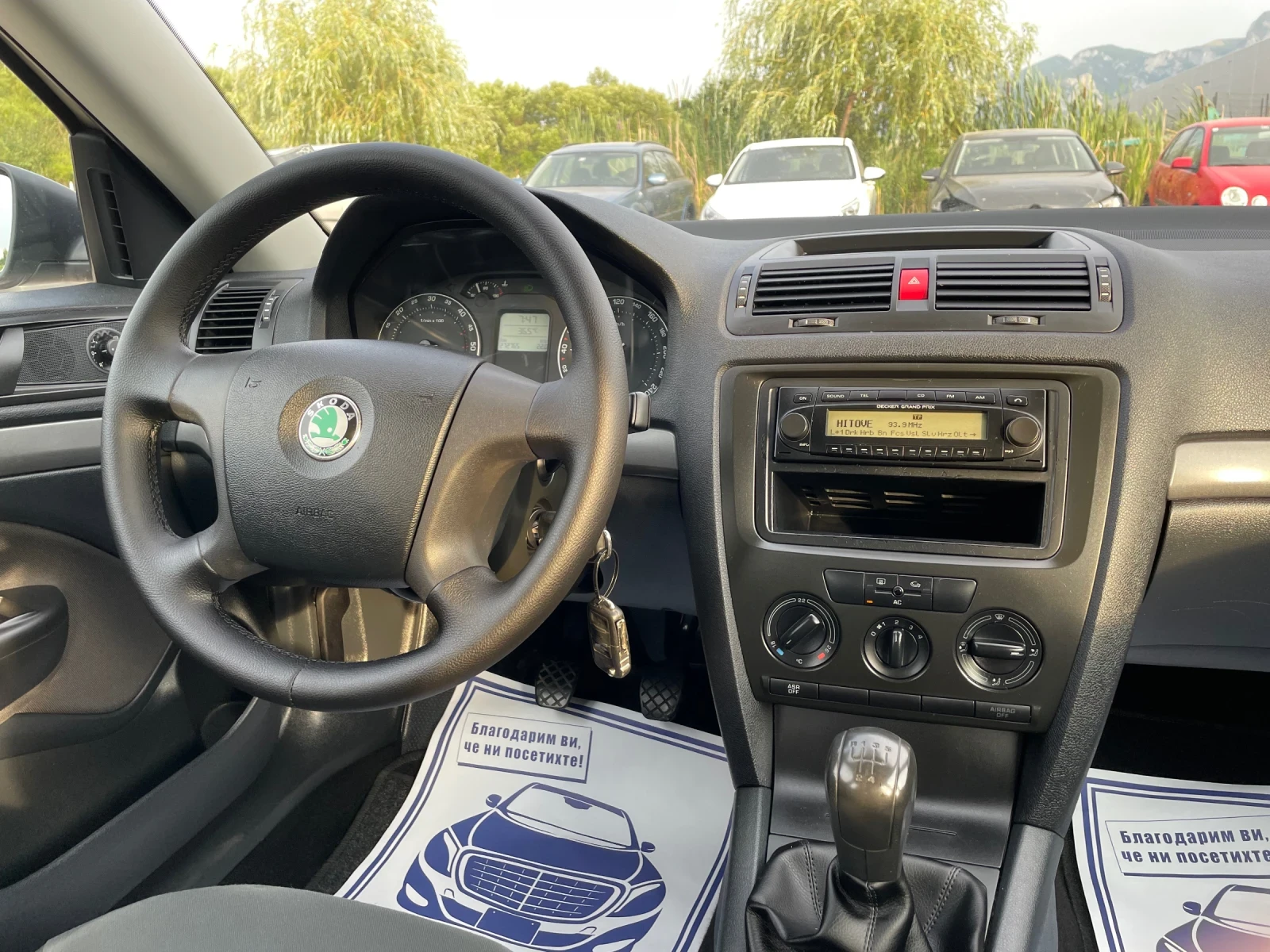 Skoda Octavia 1.9TDI | Mobile.bg   11