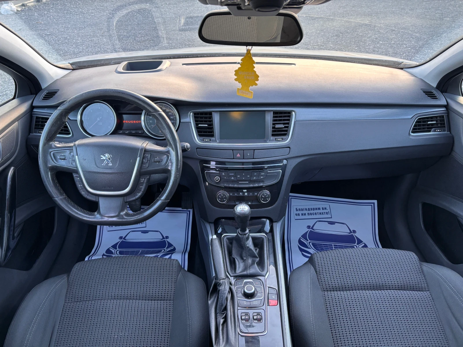 Peugeot 508 2.0 HDI | Mobile.bg � ����������� 11