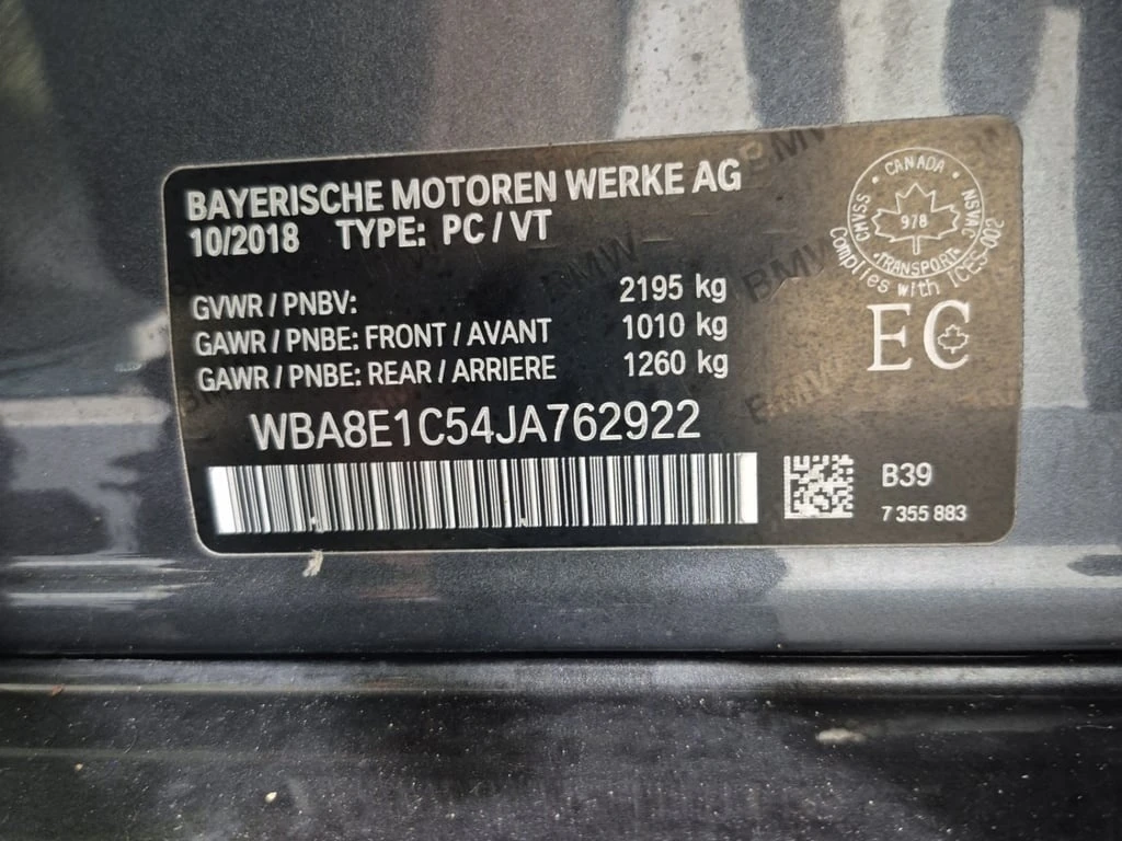 BMW 330 * 330E * CARFAX *    | Mobile.bg   15