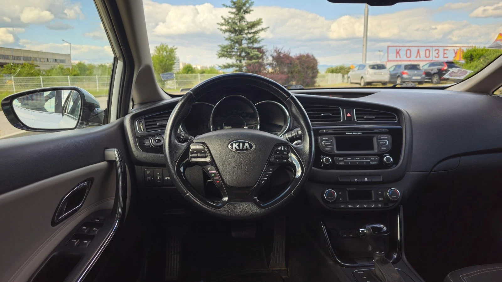 Kia Ceed | Mobile.bg � ����������� 10