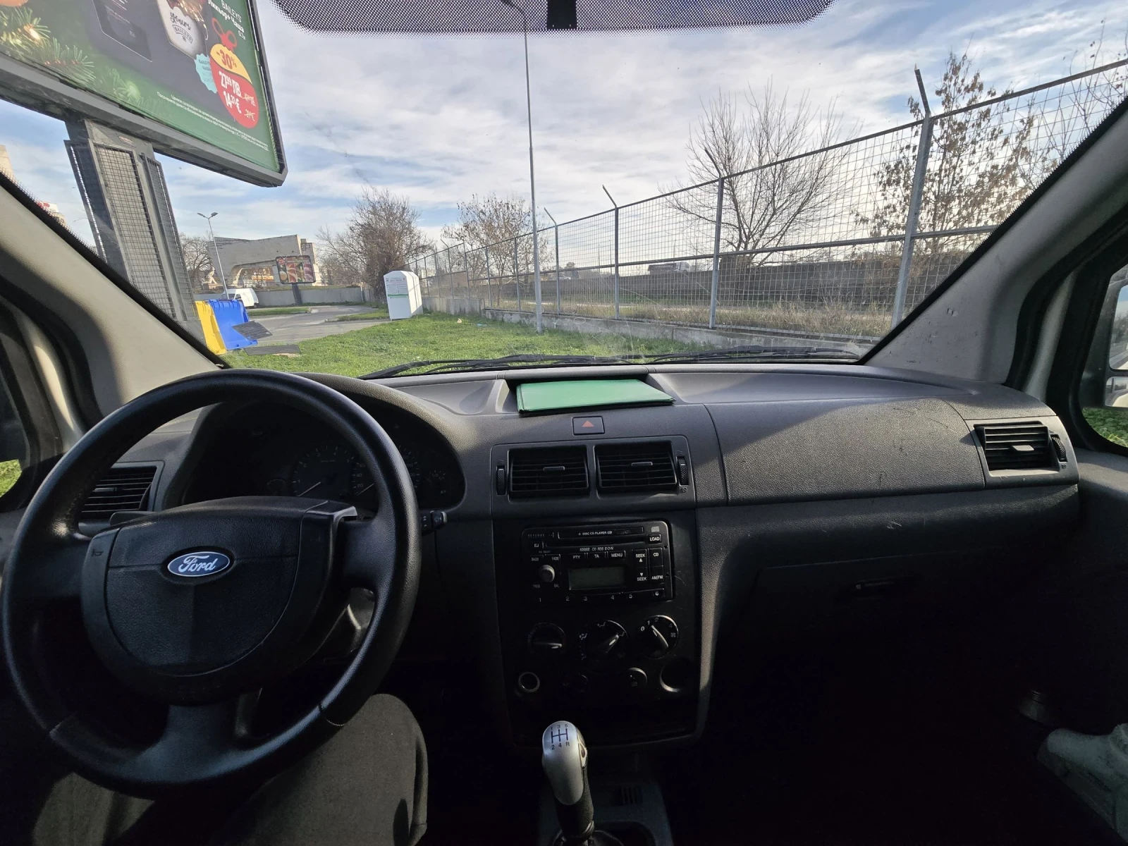 Ford Connect | Mobile.bg � ����������� 7