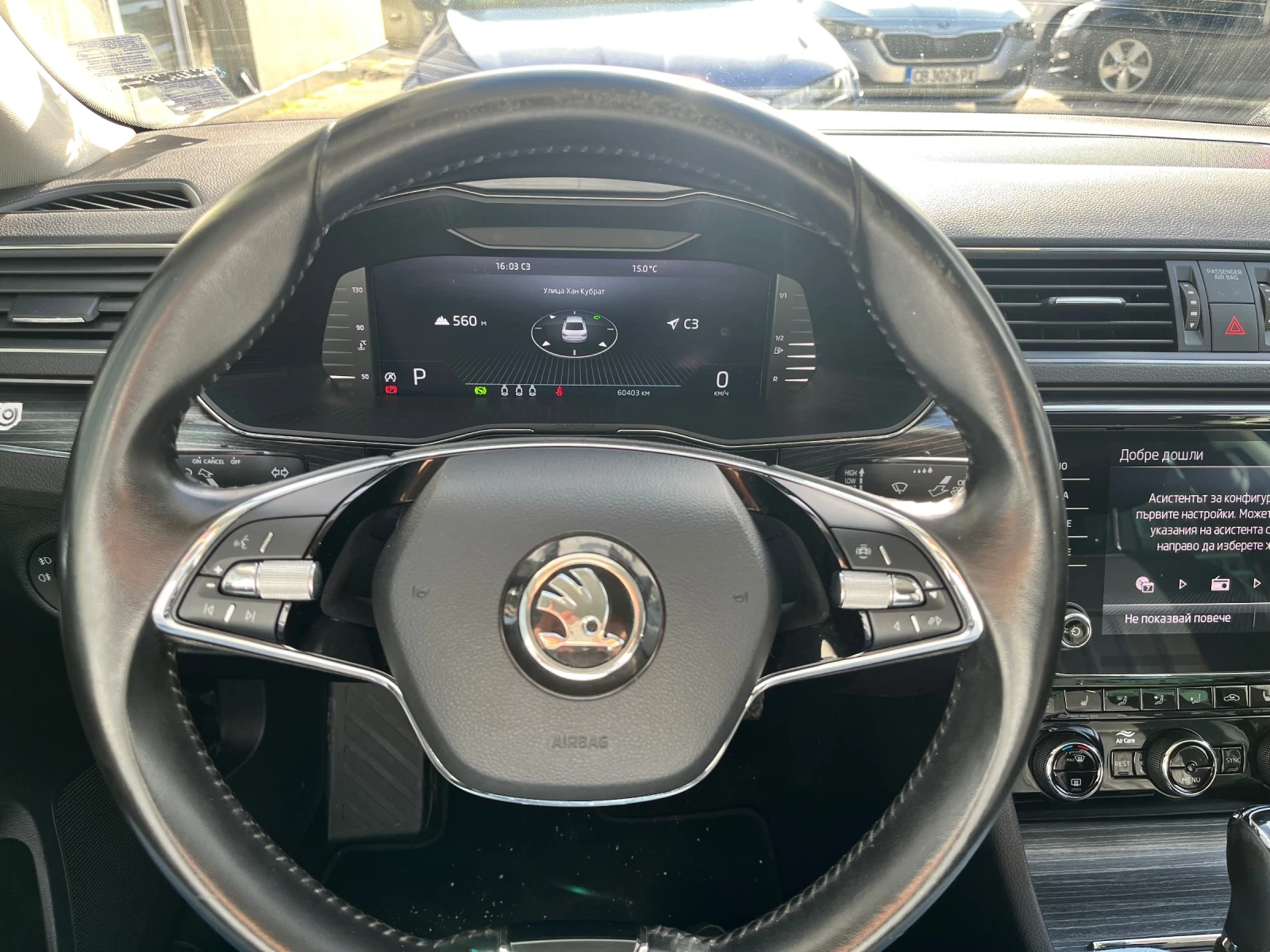 Skoda Superb 2.0 TSI 7DSG  - изображение 9