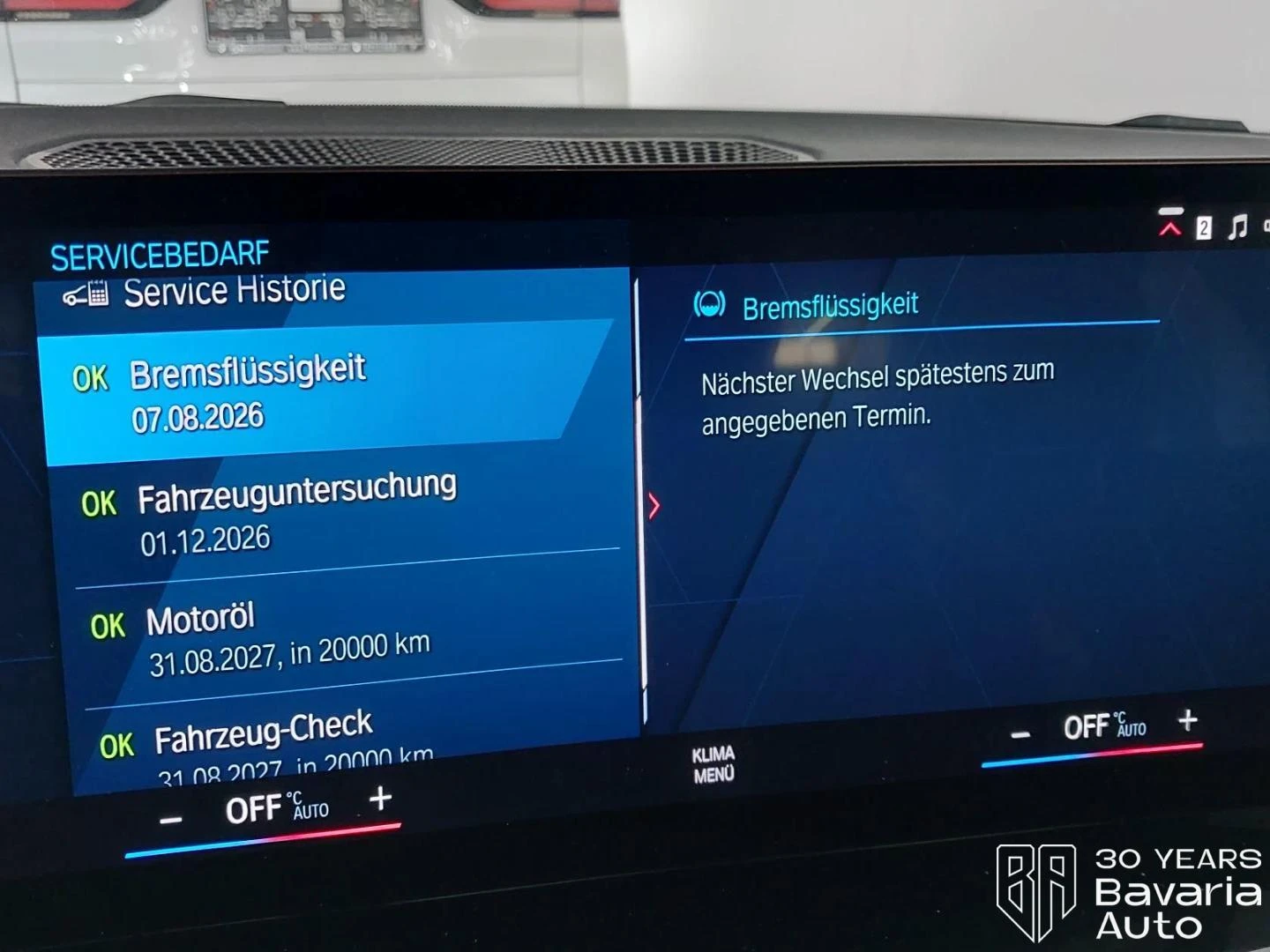 BMW M2 Coupe Sportautomatic | Mobile.bg � ����������� 10