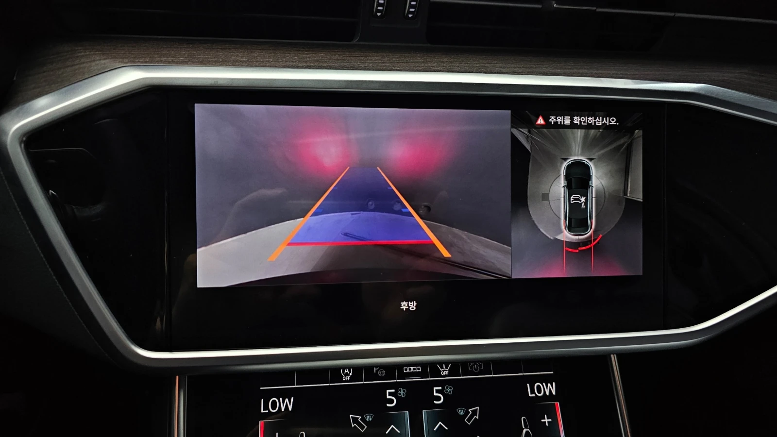 Audi A6 Bang & Olufsen* 360* HeadUP* DIS* , снимка 16 - Автомобили и джипове - 55592491