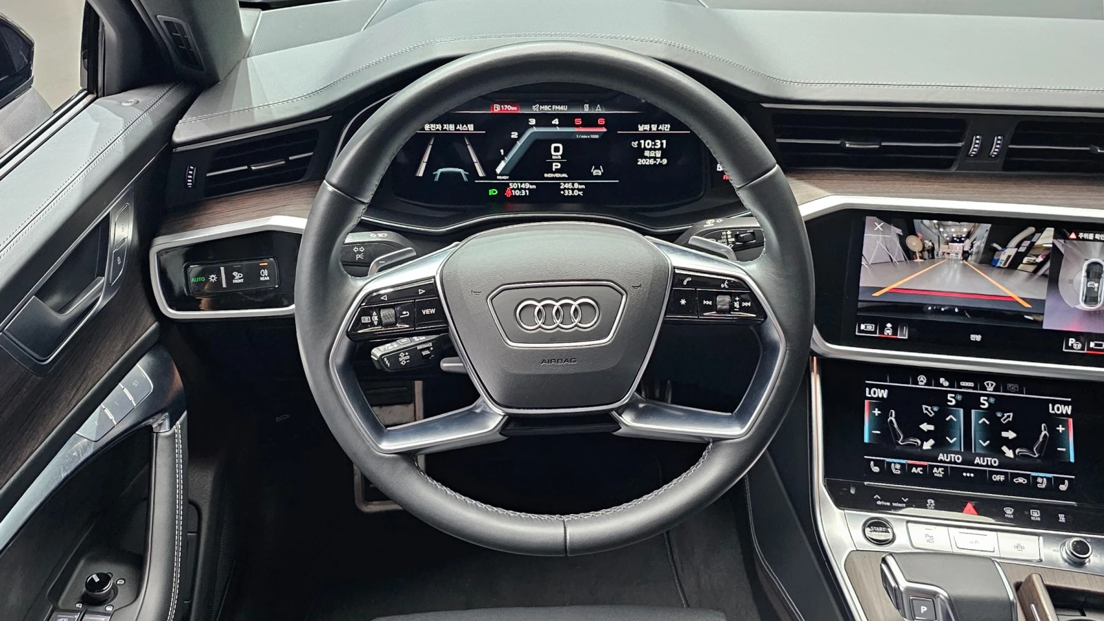Audi A6 Bang & Olufsen* 360* HeadUP* DIS* , снимка 14 - Автомобили и джипове - 55592491