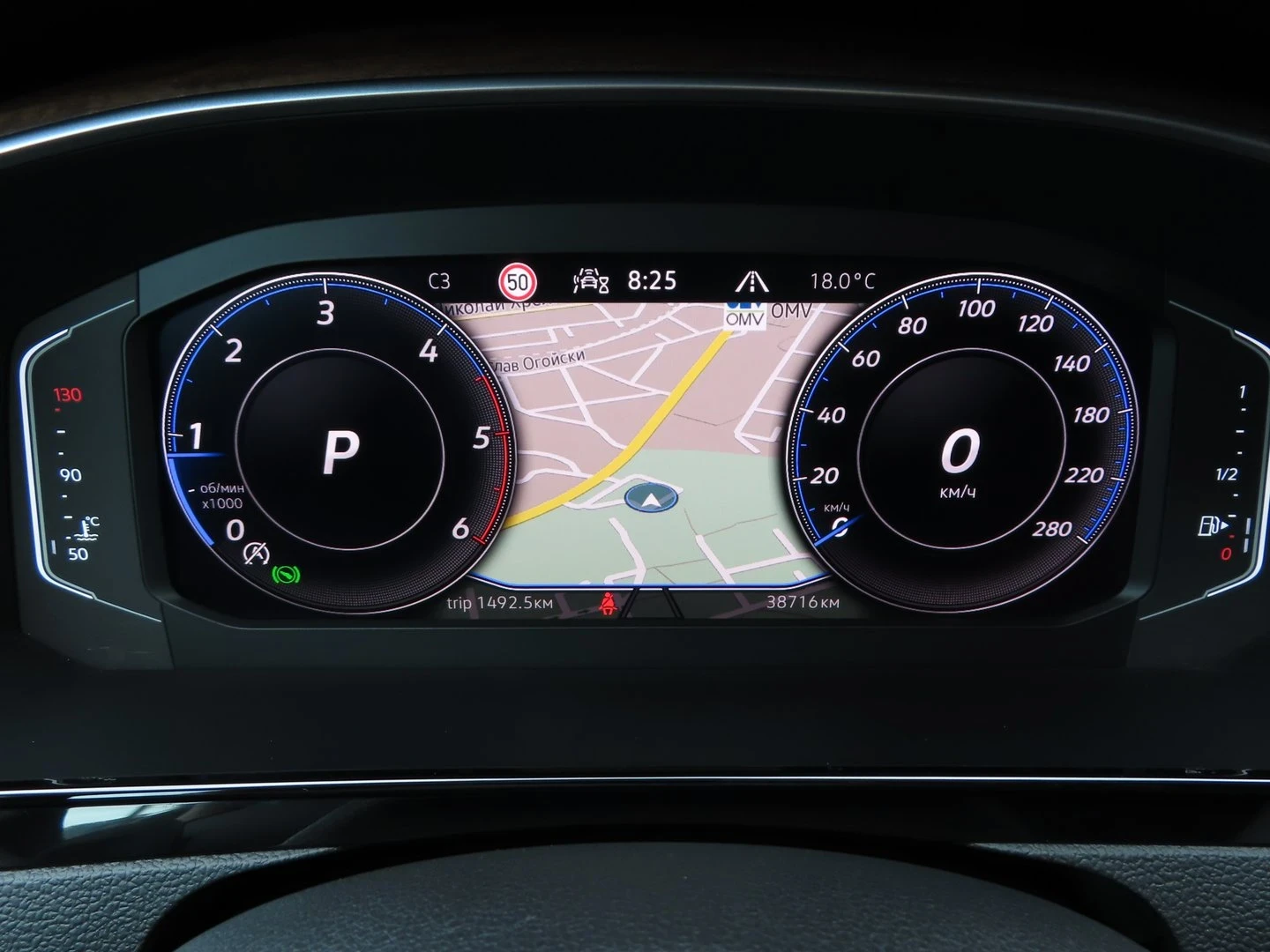 VW Arteon 2.0d 150hp, снимка 11 - Автомобили и джипове - 55692253
