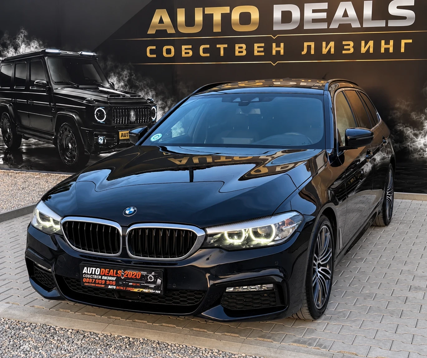 BMW 530 X-DRIVE| M-SPORT| HEAD-UP| SOFT CLOSE| ������ | Mobile.bg � ����������� 3