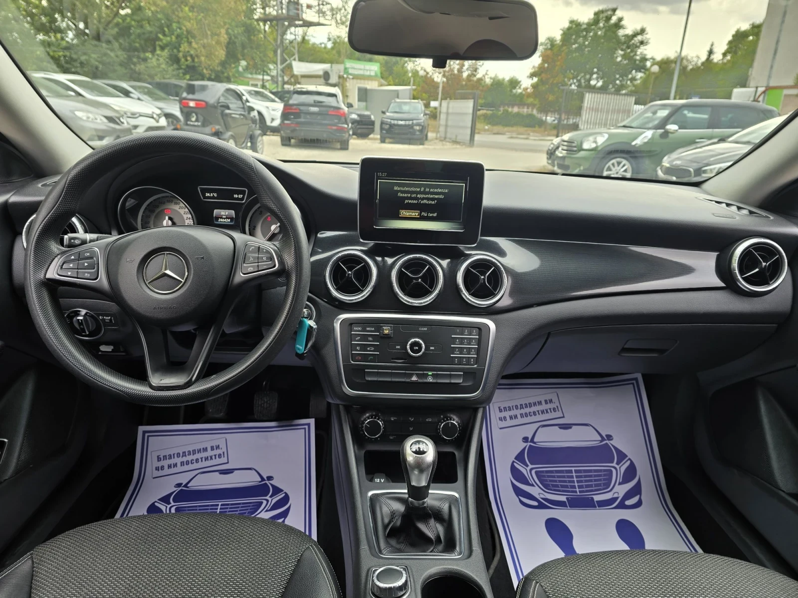 Mercedes-Benz CLA 180 D 110�.� 6 �������� ��� ���������  | Mobile.bg � ����������� 16