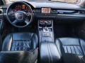 Audi A8 3 TDI - изображение 10
