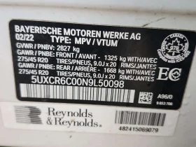 BMW X5 xDrive40i | PANO | HUD | AMBIENT | KEYLESS, снимка 7