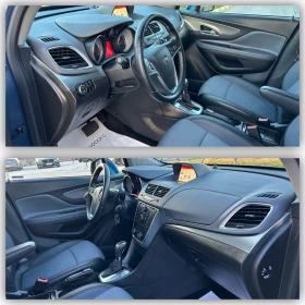 Opel Mokka 1.6CDTI COSMO/Автомат/91000км/Навигация, снимка 15