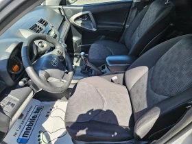 Toyota Rav4 2.2 D4D , снимка 10