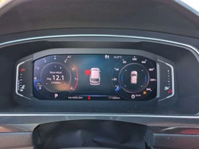 VW Tiguan R/HIGHLINE/ПАНО/ПОДГРЕВ/ПАМЕТ/CARFAХ/ФИНАНСИРАНЕ, снимка 10