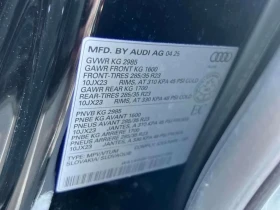 Audi SQ8, снимка 13