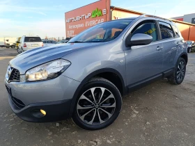 Nissan Qashqai 1, 6i 16V 117k.c., снимка 2