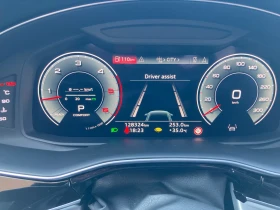 Audi Q8 2023г 3xS- line Quattro - 103000 лв. - 70742292 12