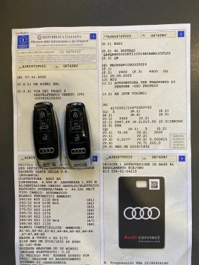 Audi Q8 2023г 3xS- line Quattro - 103000 лв. - 70742292 17