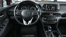 Hyundai Santa fe 2.4 GDI 4x4 Automatic - 25990 € / 50832.02 лв. - 82896171 9
