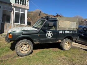 Land Rover Discovery 300 TDI - 5500 € / 10757.07 лв. - 10605775 2