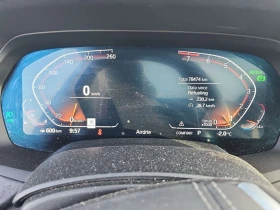 BMW X5 xDrive40i | PANO | HUD | AMBIENT | KEYLESS - 33700 € / 65911.47 лв. - 29773413 9