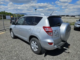 Toyota Rav4 2.2 D4D  - 6999 € / 13688.85 лв. - 18615863 3
