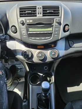 Toyota Rav4 2.2 D4D  - 6999 € / 13688.85 лв. - 18615863 14