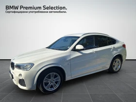 ����� �� �������� �� BMW X4 xDrive20d
