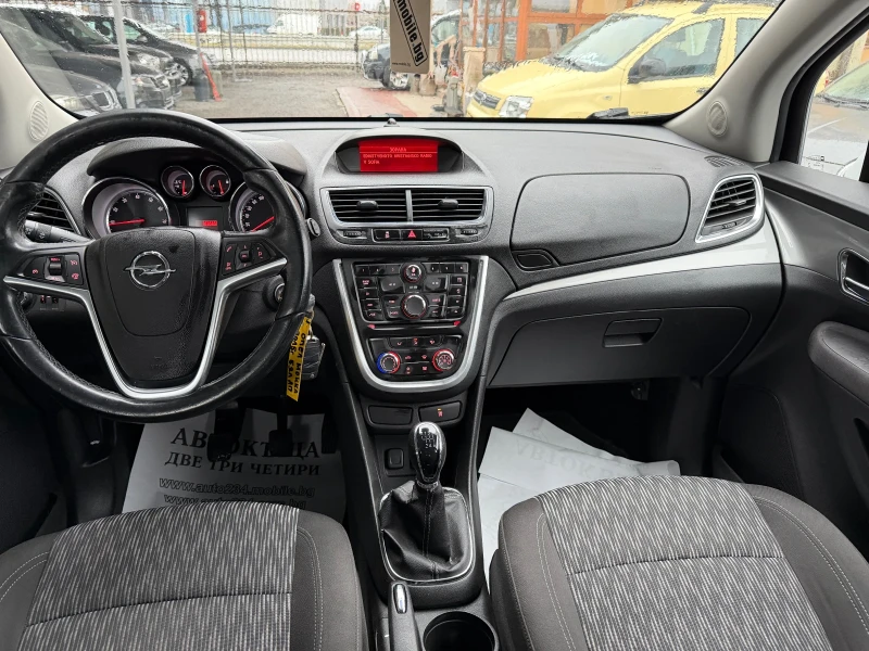 Opel Mokka 2015 euro6 GPL 6speed, снимка 9 - Автомобили и джипове - 53248210