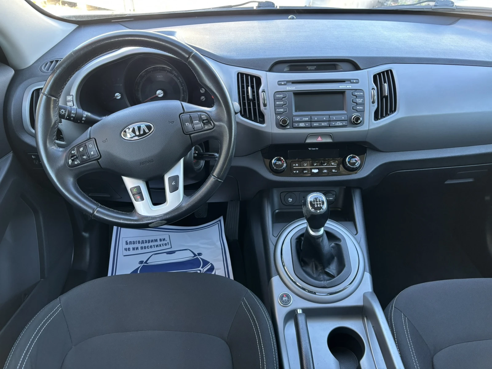 Kia Sportage 1.6 БЕНЗИН ГАЗ - изображение 7