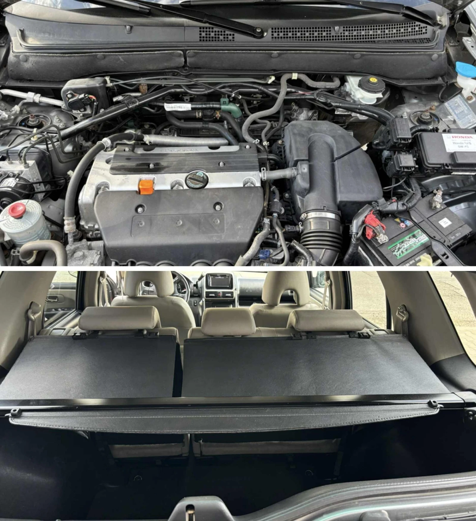 Honda Cr-v 2.0i-vtec/EXECUTIVE/4x4 | Mobile.bg   15