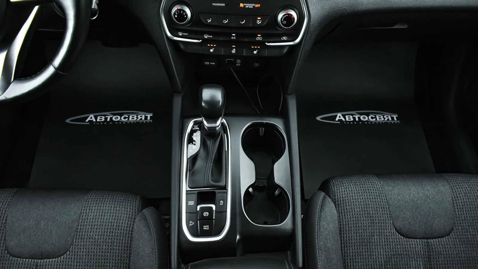 Hyundai Santa fe 2.4 GDI 4x4 Automatic | Mobile.bg � ����������� 12