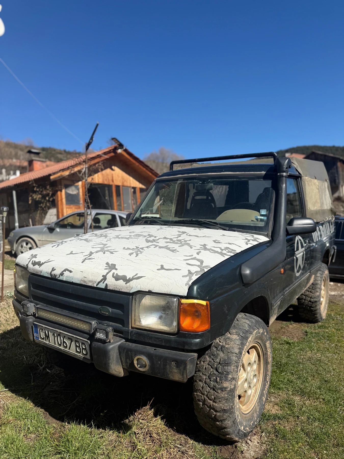 Land Rover Discovery 300 TDI | Mobile.bg � ����������� 1