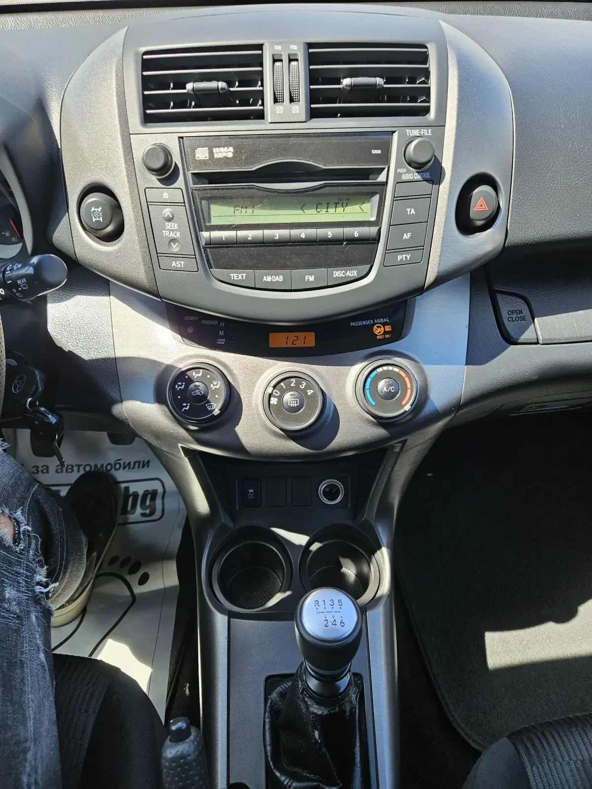 Toyota Rav4 2.2 D4D , снимка 14 - Автомобили и джипове - 54295801