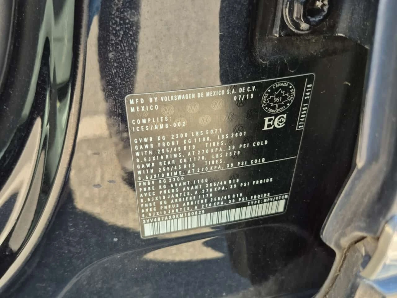 VW Tiguan R/HIGHLINE/ПАНО/ПОДГРЕВ/ПАМЕТ/CARFAХ/ФИНАНСИРАНЕ, снимка 15 - Автомобили и джипове - 54760917