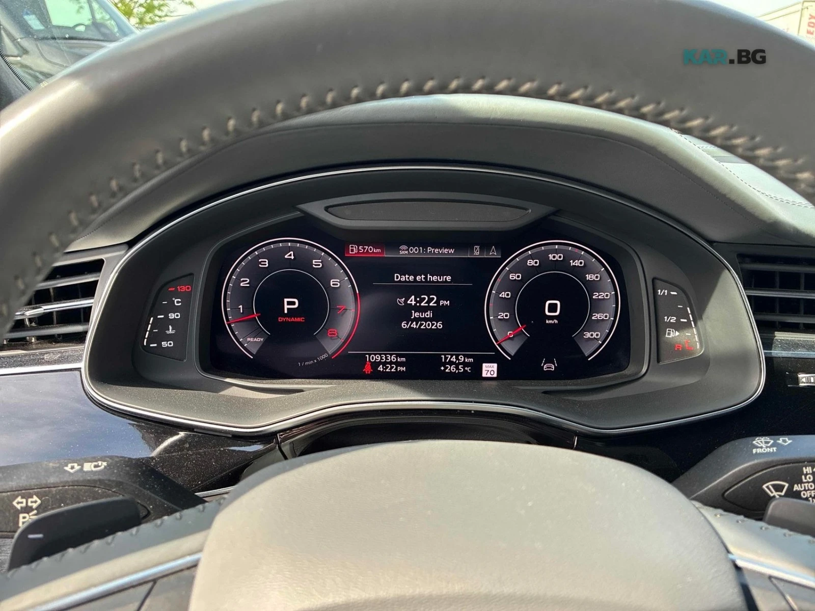 Audi Q8 TECHNIK Автокредит Цена до България, снимка 7 - Автомобили и джипове - 54817277