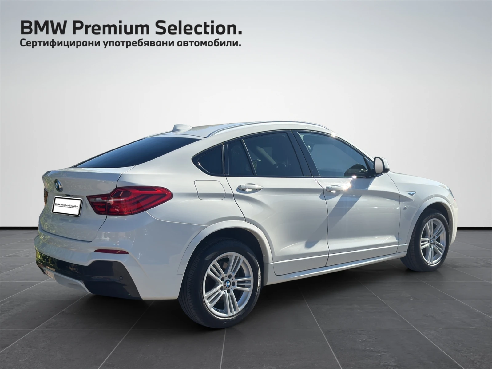 BMW X4 xDrive20d, снимка 2 - Автомобили и джипове - 55811033