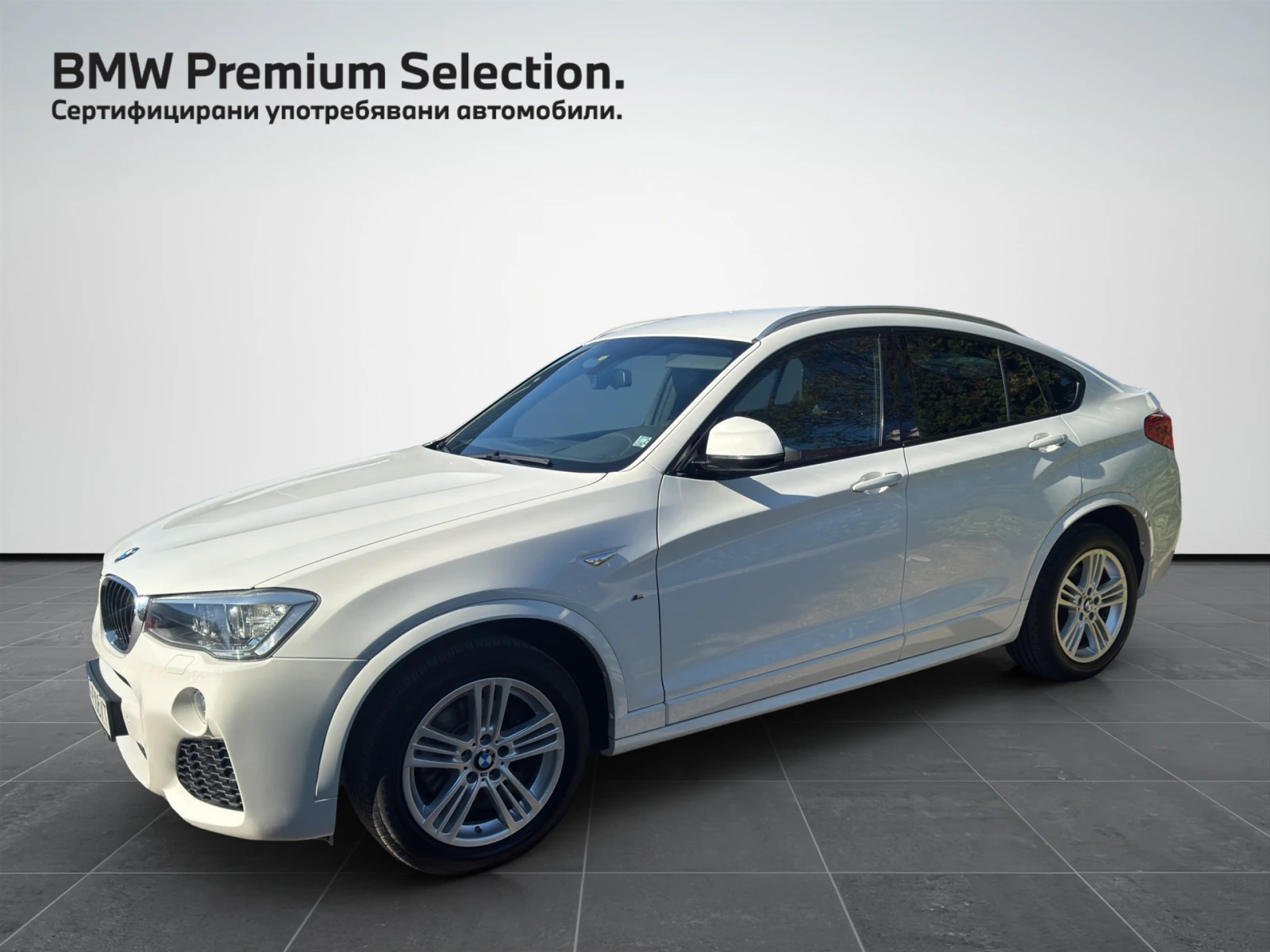 BMW X4 xDrive20d
