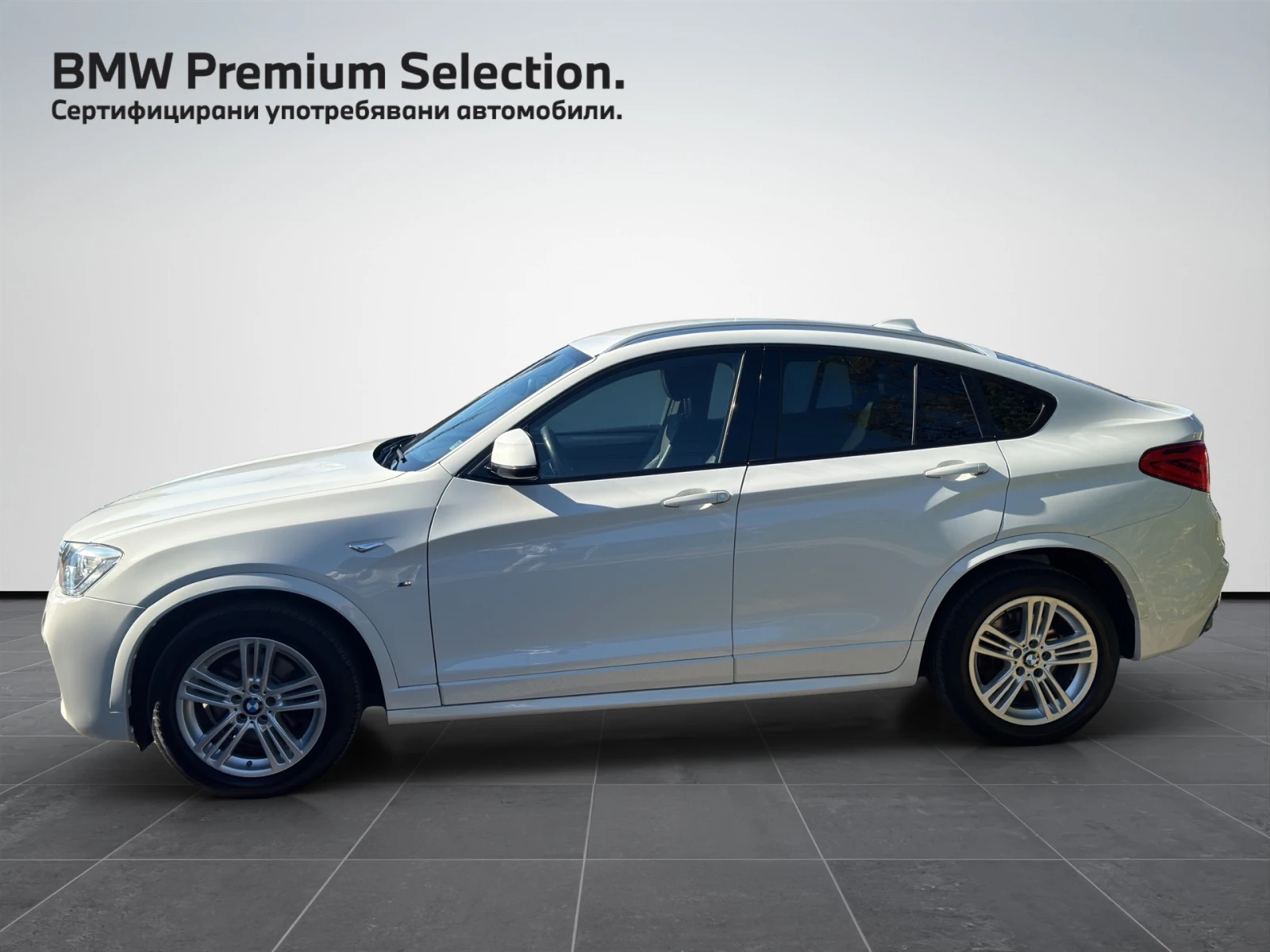 BMW X4 xDrive20d, снимка 3 - Автомобили и джипове - 55811033