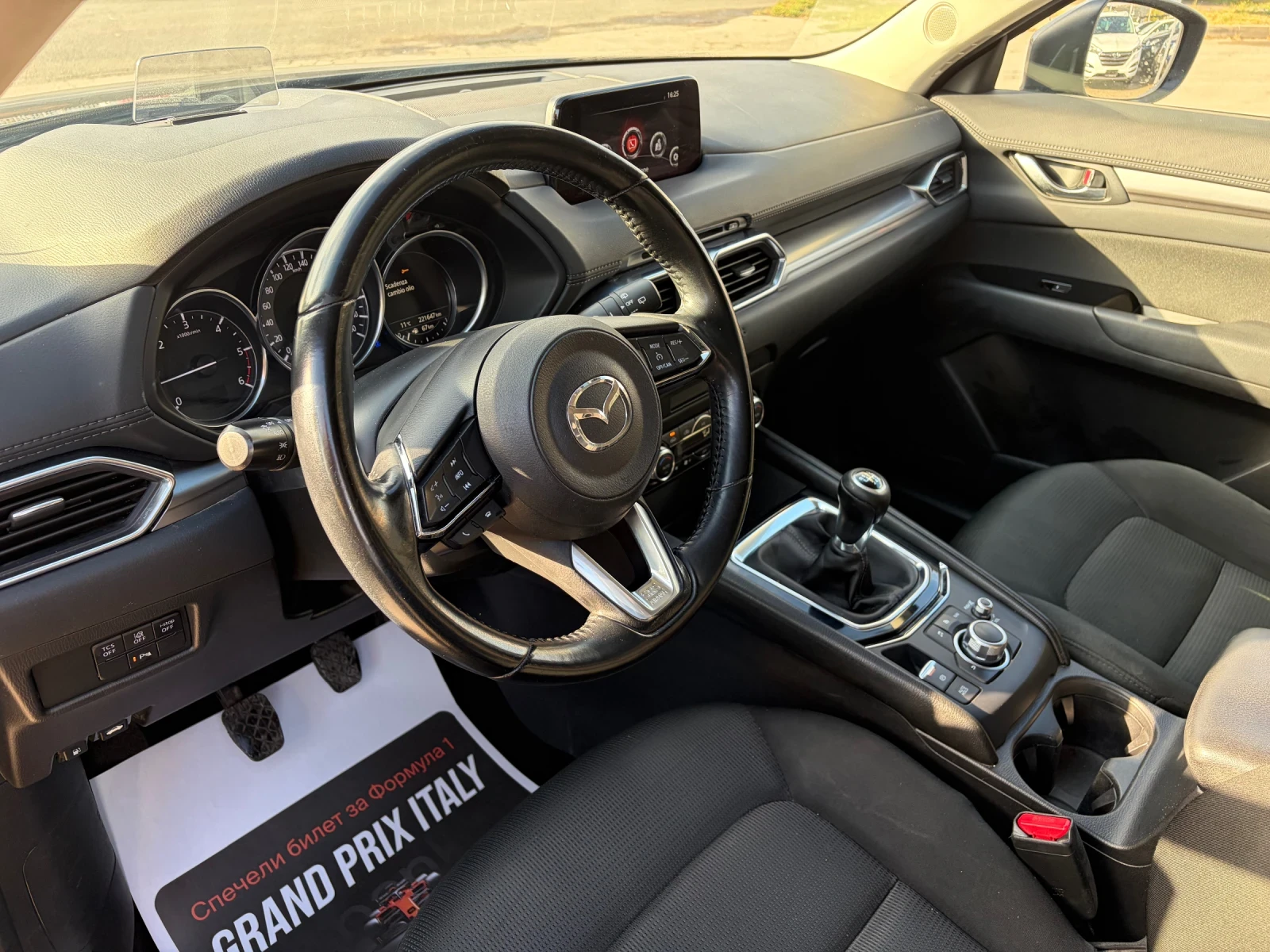 Mazda CX-5, снимка 10 - Автомобили и джипове - 56519973