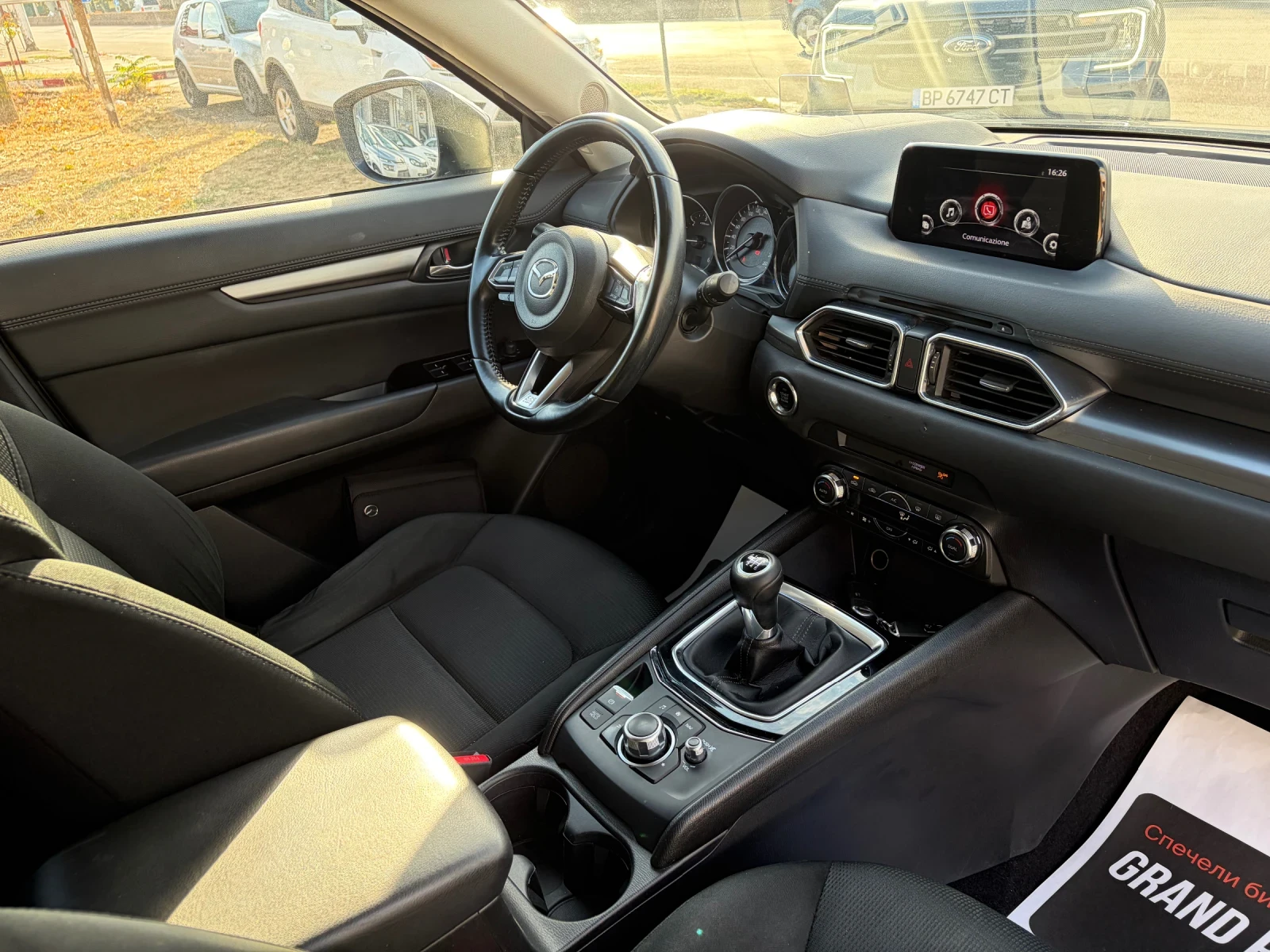 Mazda CX-5, снимка 14 - Автомобили и джипове - 56519973