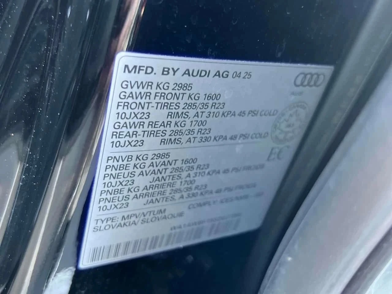 Audi SQ8, снимка 13 - Автомобили и джипове - 56728827