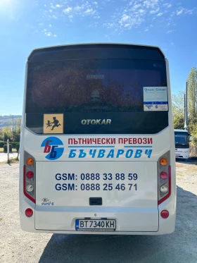 Обява за продажба на Otokar Navigo Sultan EU6A ~59 000 EUR - изображение 3