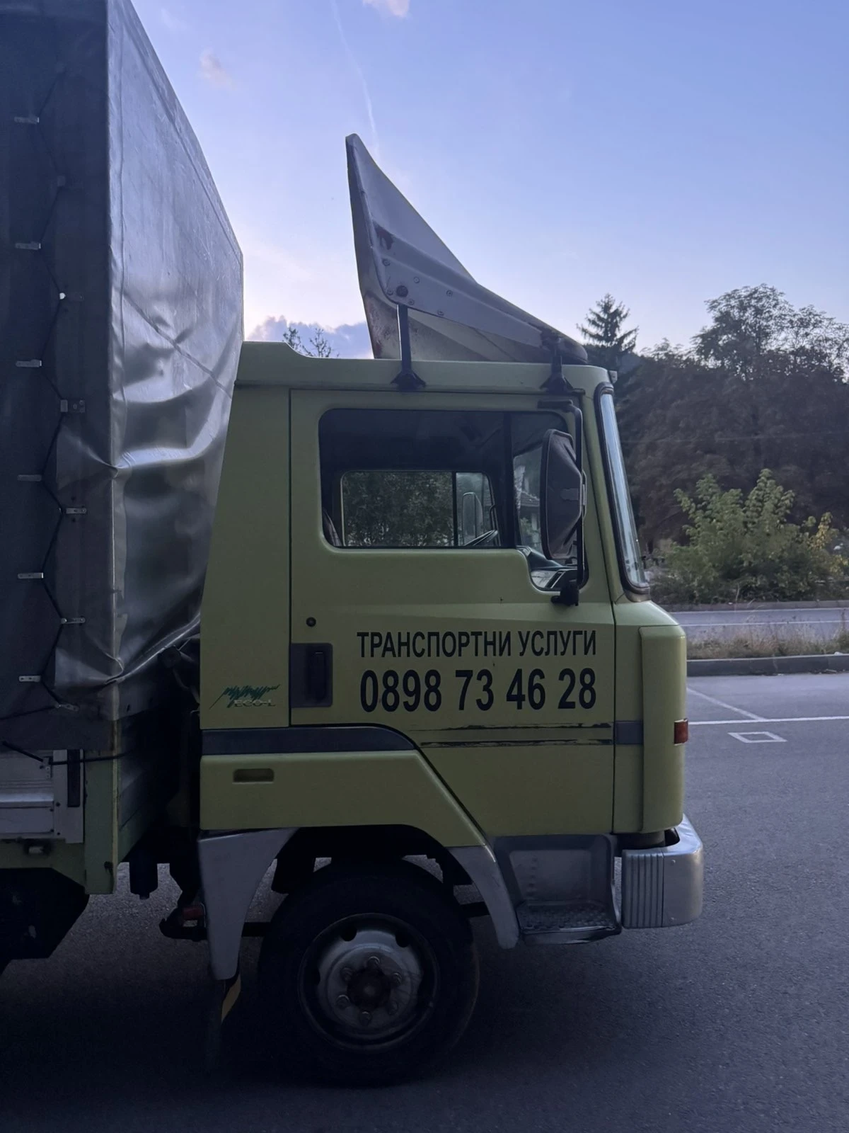 Nissan L35 | Mobile.bg   7