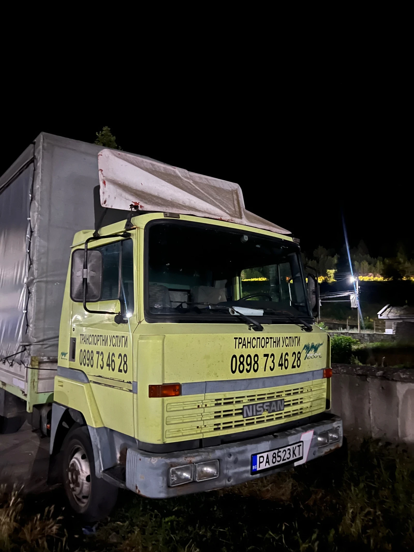 Nissan L35 | Mobile.bg   3