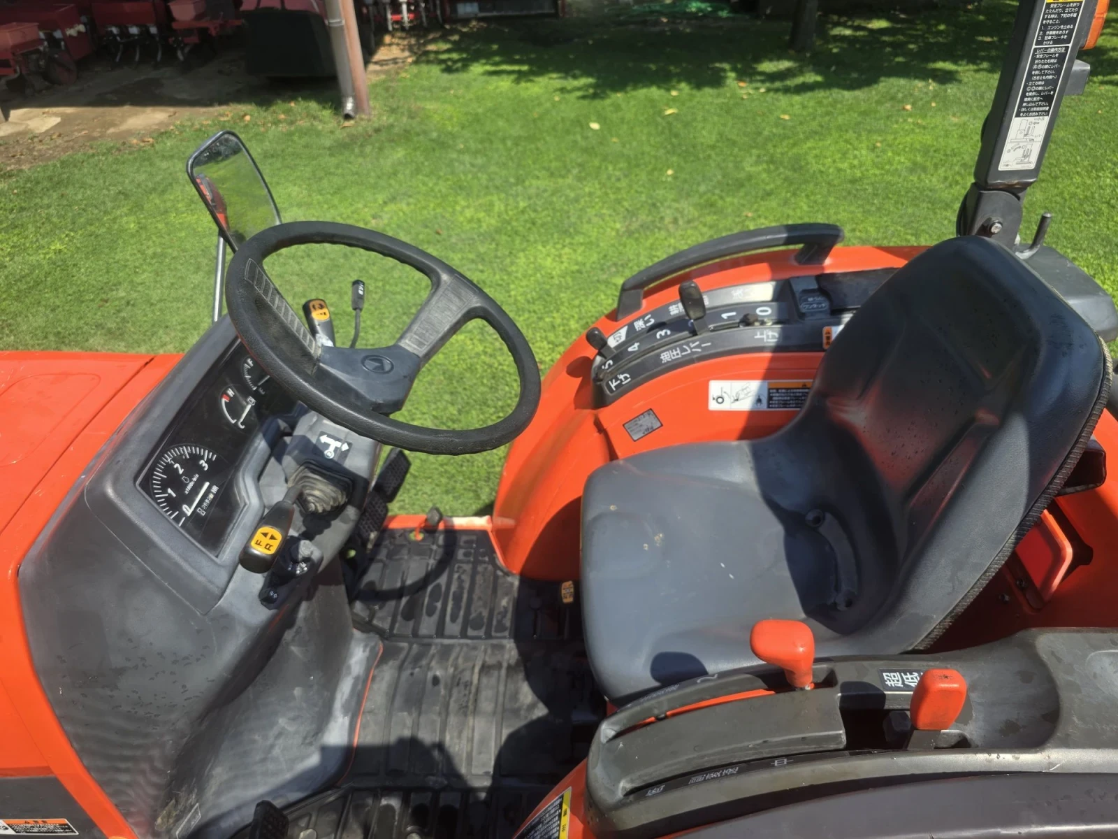 ������� Kubota �245 | Mobile.bg � ����������� 5