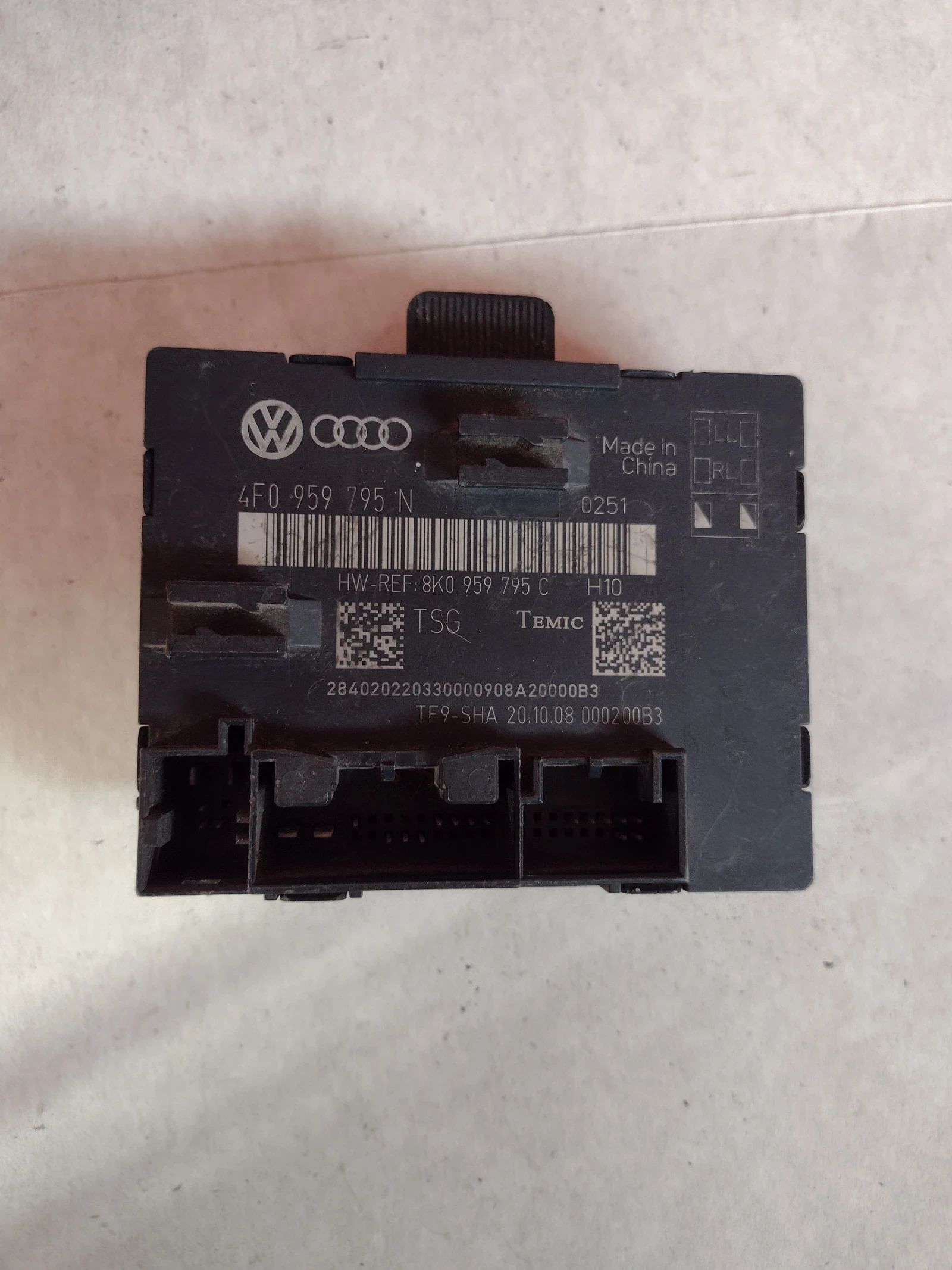 4F0959795N ����� �� ���������� ����� AUDI A4 B8   4F0 959 795 N | Mobile.bg � ����������� 3