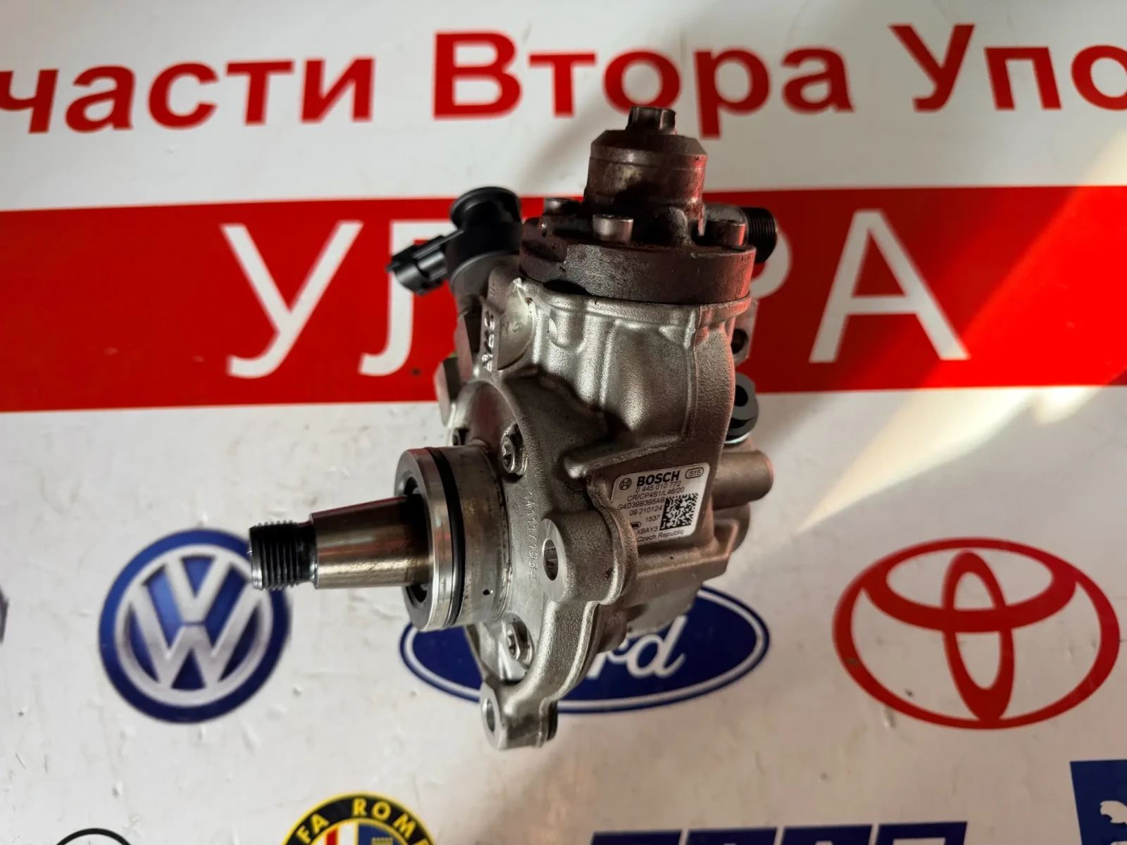 0445010772 Помпа високо налягане ГНП LAND ROVER DISCOVERY SPORT 2.0D G4D39B395AB